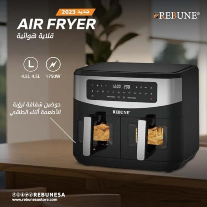 مقلاة هوائية للطهي الصحي بدون زيوت، RE-11-041، أسود