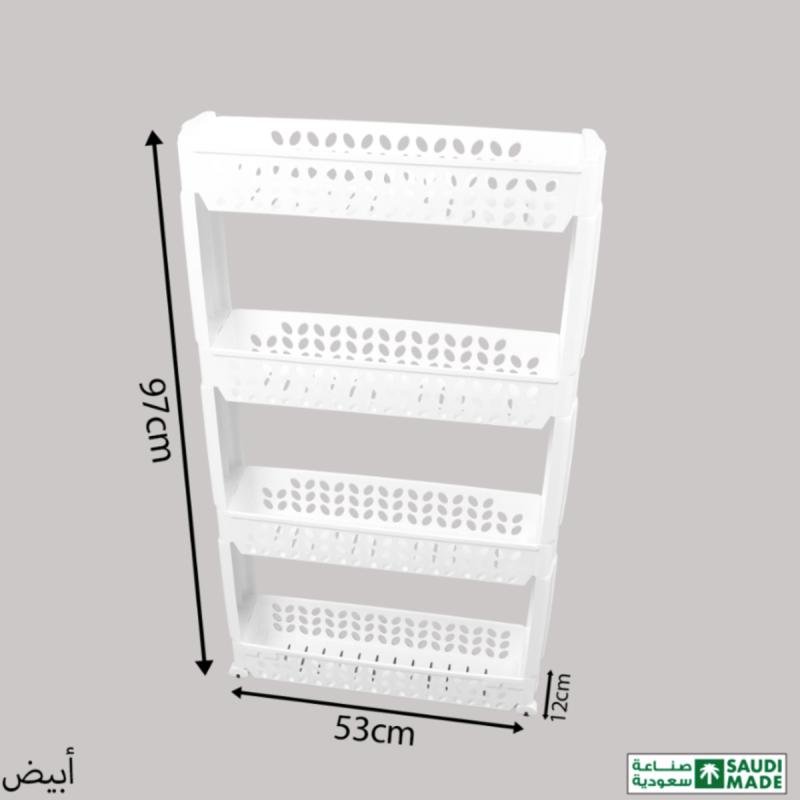 منظم ارفف للمساحات الضيقه رف متعدد الأغراض بأربع طبقات أبيض 97 × 54 سم