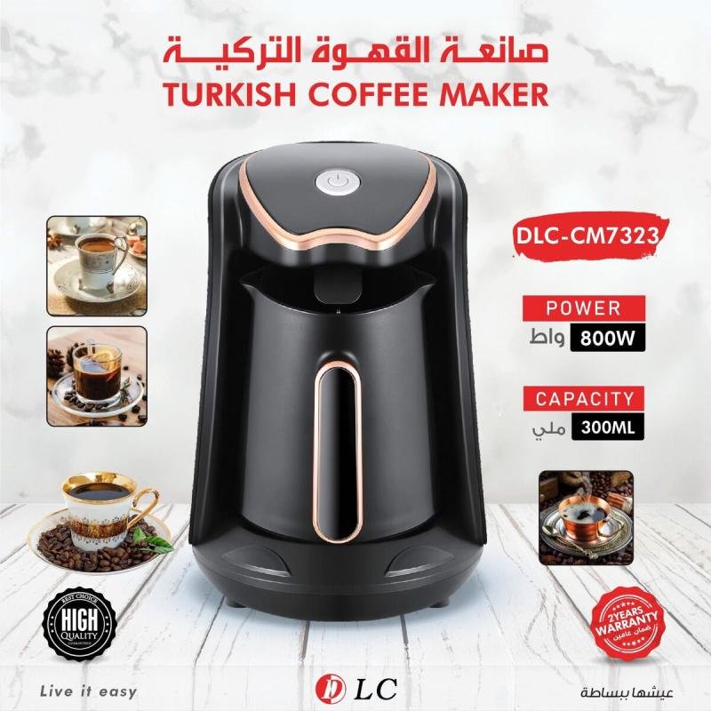 صانعة القهوة التركية الكهربائية بقوة 800 واط وسعة 300 مل لتحضير القهوة برغوة مثالية DLC-CM7323