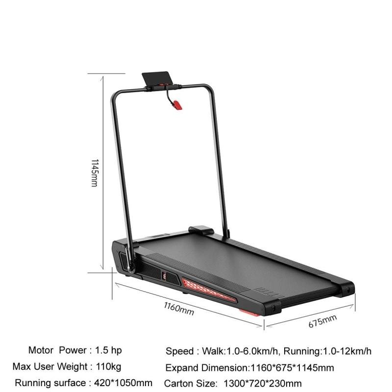 سير جري 2×1 قابل للطي 1.5 حصان شاشة رقمية ريموت سرعة 10كم وزن 110كج موديل 5030