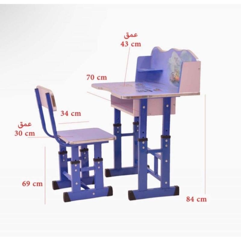 مكتب وكرسي دراسة للأطفال - أزرق