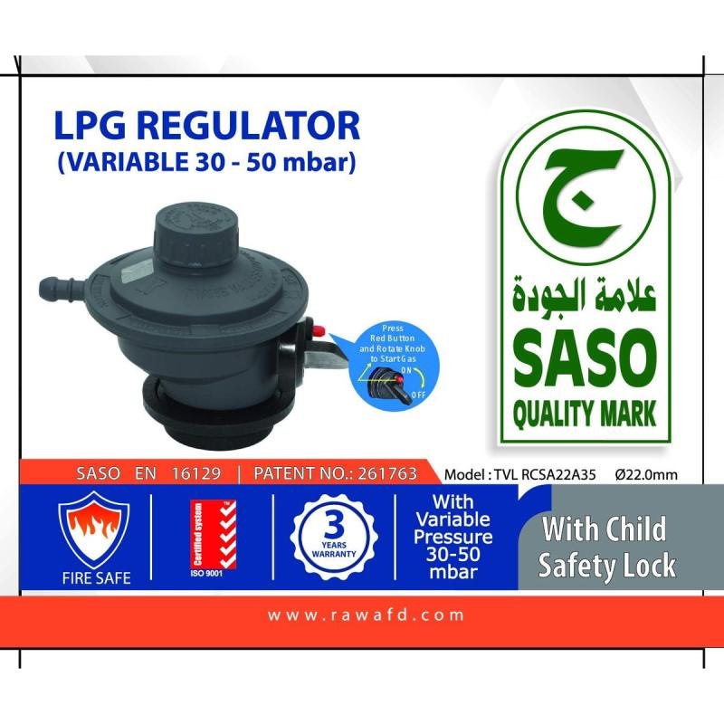 3 حبات منظم أسطوانة غاز البترول المسال – 50 ميلي بار مع مشبكين – اللون الرمادي