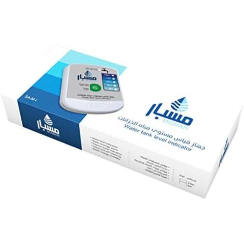 مؤشر مستوى خزان المياه - SA-M-I