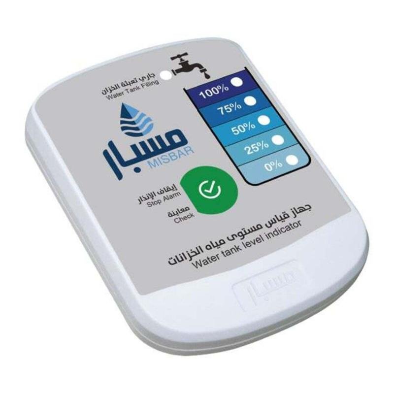 جهاز قياس مستوى المياه مع مسبار ذكي وشاشة رقمية