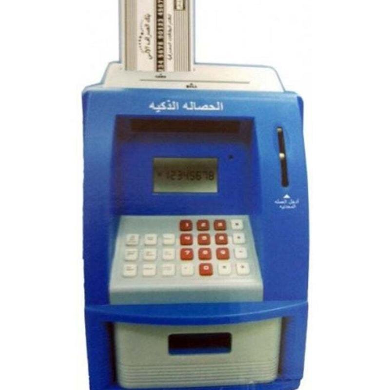 مجموعة ألعاب ماكينة الصراف الآلي الإلكترونية الصغيرة