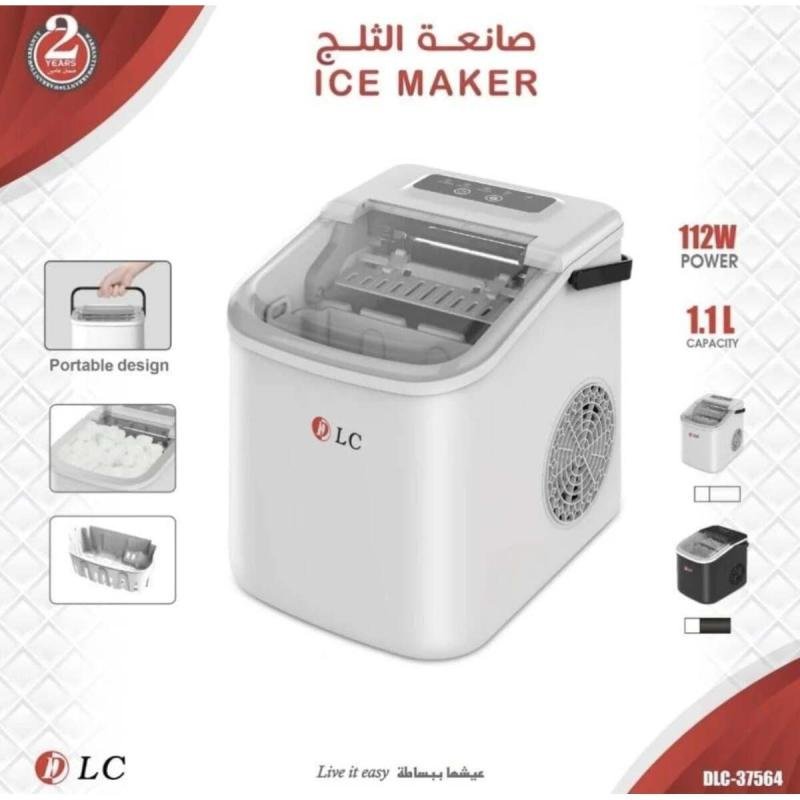 صانعة الثلج 112 واط DLC-37564