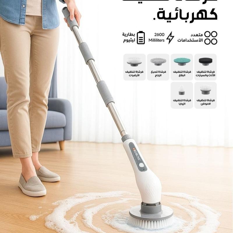 فرشاة تنظيف الكهربائية 10 واط RE-9-042 BRUSH- ابيض