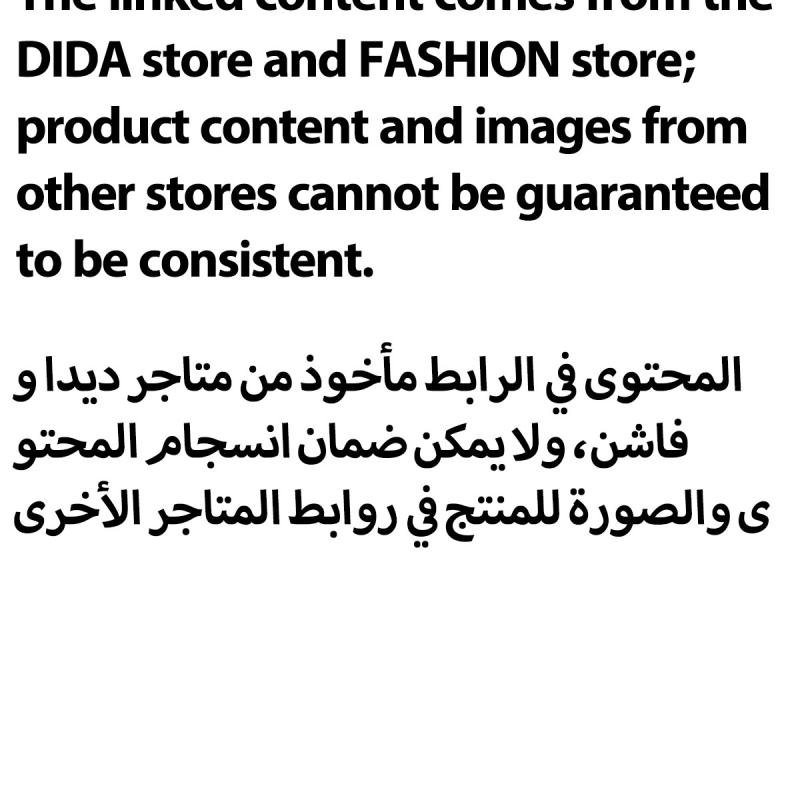 وحدة رفوف تخزين قابلة للطي من ديدا-كوزموس، مكونة من 4 طبقات، مزودة بعجلات، ورف تخزين معدني لعرض المنتجات