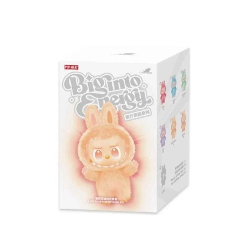 دمية لابوبو المحشوة الطبعة الثالثة