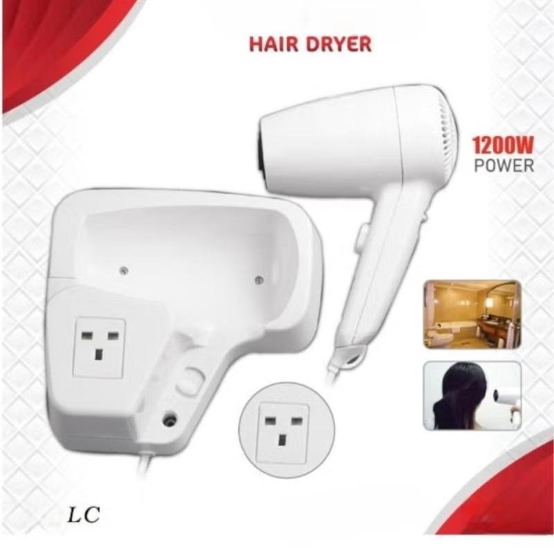 مجفف شعر مثبت على الحائط أبيض 1200 واط