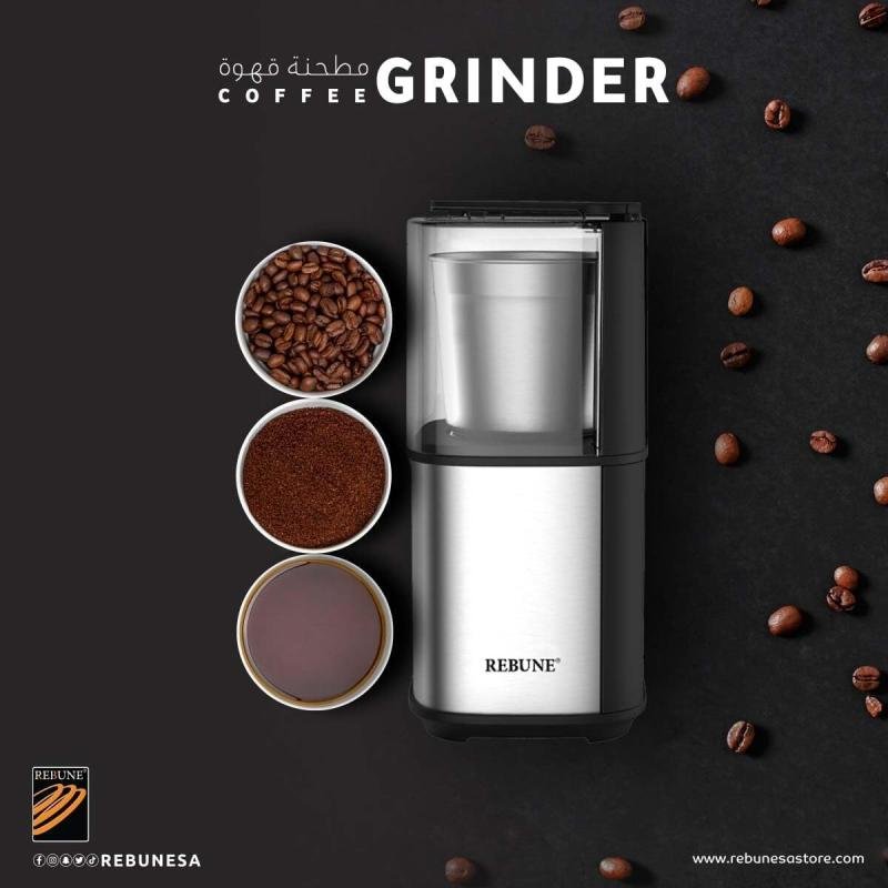 مطحنة قهوة كهربائية 0.08 كجم 300 واط RE-2-149 رمادي