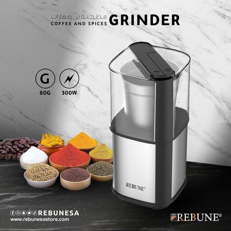 مطحنة قهوة كهربائية 0.08 كجم 300 واط RE-2-149 رمادي