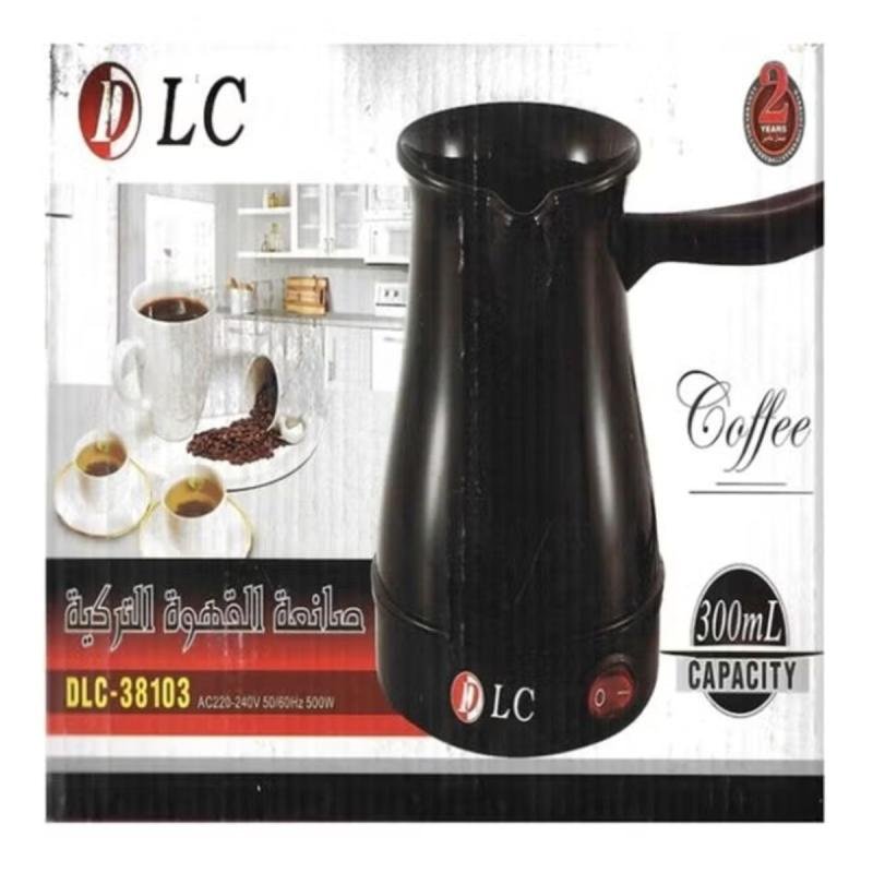 ماكينة تحضير القهوة 300 مل - 500 واط مدمجة باللون الأسود