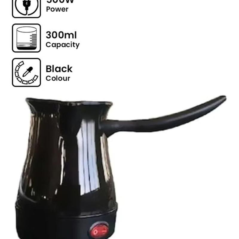 ماكينة تحضير القهوة 300 مل - 500 واط مدمجة باللون الأسود
