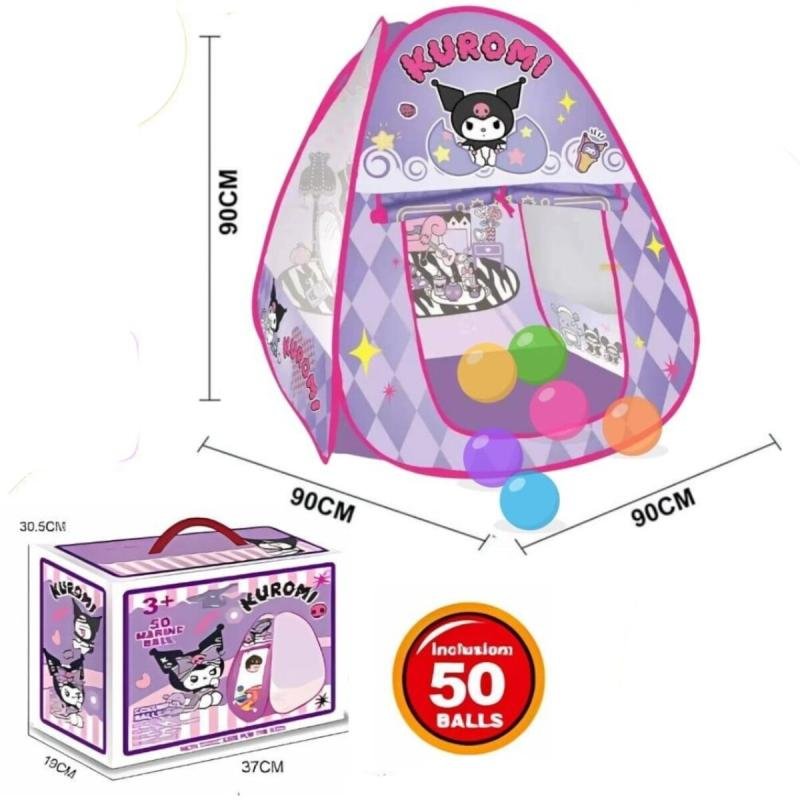 خيمة أطفال محمولة، خيمة منبثقة متينة مع 50 كرة، بيت لعب كورومي الممتع للاستخدام الداخلي والخارجي