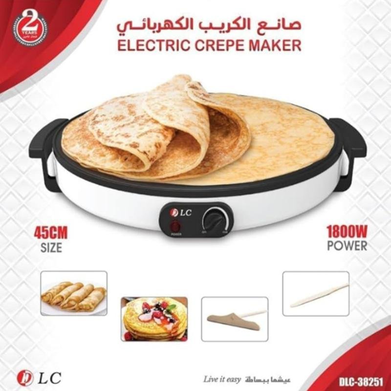 صانعة الكريب الكهربائية DLC، مقاس 45 سم، قوة 1800 واط، DLC-38251