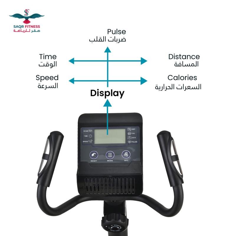 دراجة بمسند ظهر مغناطيسية أقصى وزن للمستخدم 110 كجم، موديل Bc-89033