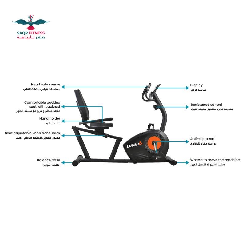 دراجة بمسند ظهر مغناطيسية أقصى وزن للمستخدم 110 كجم، موديل Bc-89033