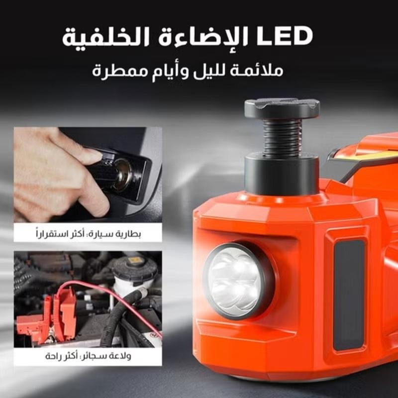 ✨ رافعة سيارة هيدروليك 5 طن كهربائية مع منفاخ ومفتاح كفرات 12 فولت وكشاف-4 في 1 خامة ممتازة 🚗