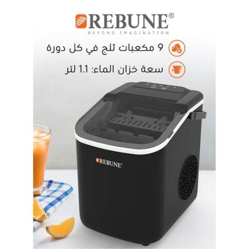 صانعة ثلج REBUNE بتصميم مدمج بقوة 112 واط، لون أسود، سعة 1.1 لتر، RE-6-043