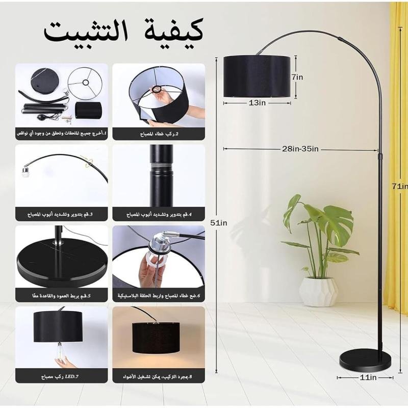 مصباح أرضي LED لغرفة المعيشة مع غطاء أسطواني قابل للتعديل وجهاز تحكم عن بعد