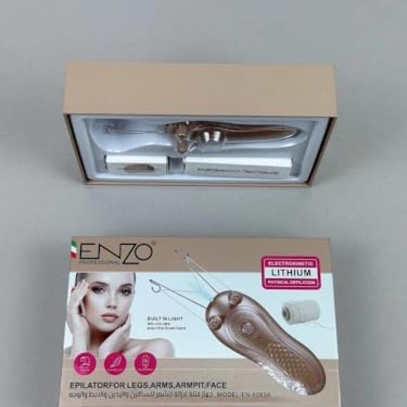 ماكينة إزالة الشعر من انزو، لإزالة الشعر بدون مجهود مزودة بسرعتين وتقنية خيوط القطن وإضاءة، En-6083a