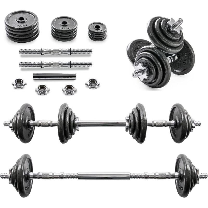 مجموعة دمبل حديد 20 كجم قابلة للتعديل – أوزان تمرين للمبتدئين والمحترفين مع بار طويل وأقفال أمان