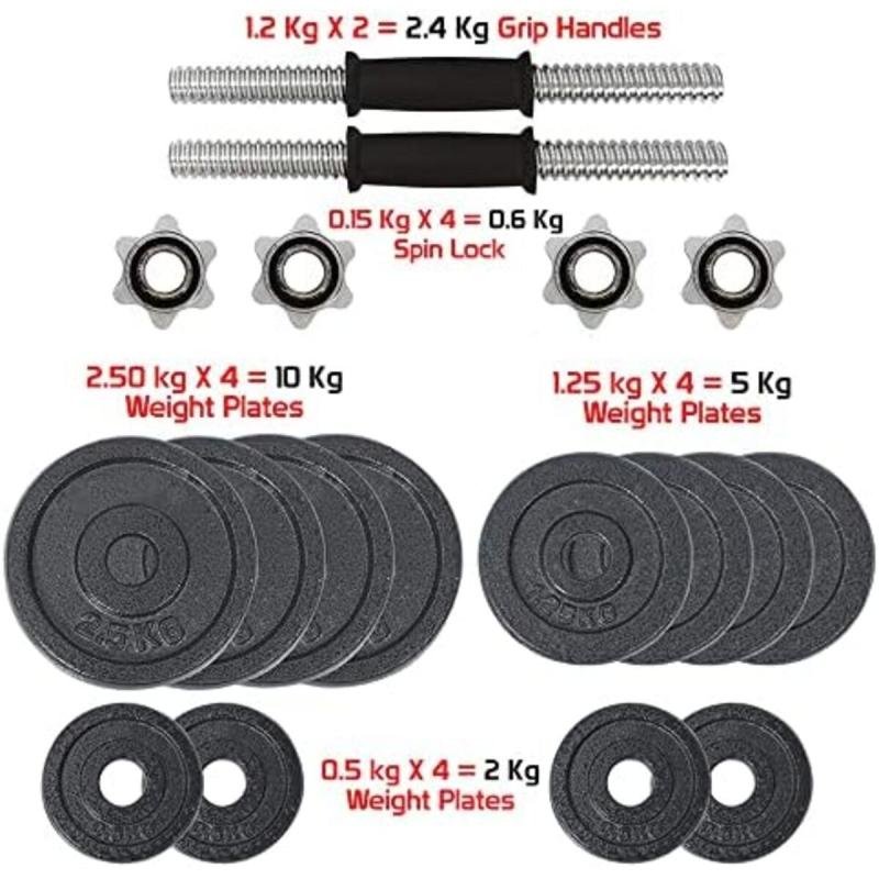 مجموعة دمبل حديد 20 كجم قابلة للتعديل – أوزان تمرين للمبتدئين والمحترفين مع بار طويل وأقفال أمان