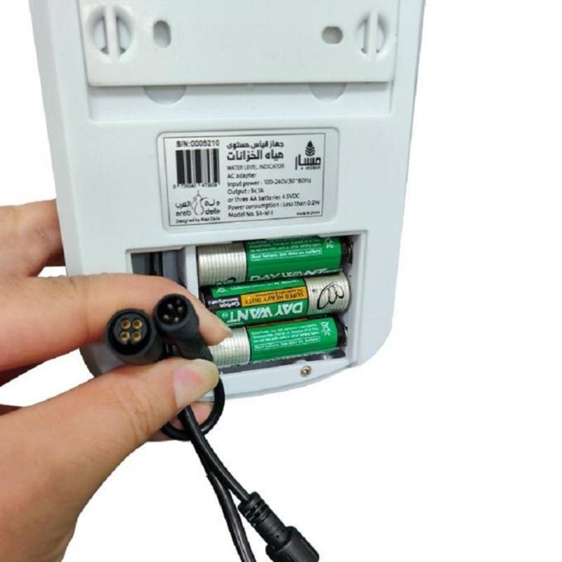 جهاز قياس مستوى الماء في الخزان – مسبار Sa-m-i