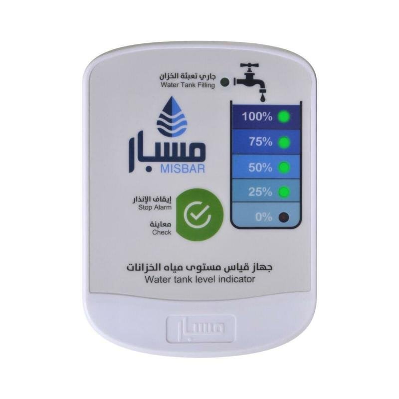 جهاز قياس مستوى الماء في الخزان – مسبار Sa-m-i