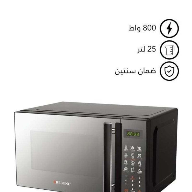 ميكروويف كهربائي رقمي سعة 25 لترًا وقوة 800 واط RE-10-040 رمادي