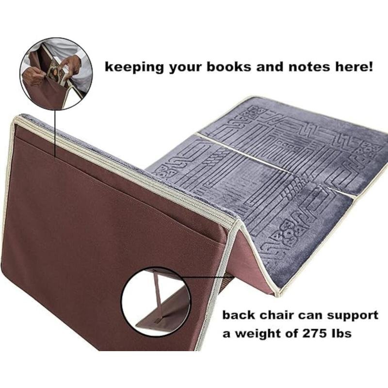 سجادة صلاة HFJ مع كرسي أرضي، ودعم ظهر قابل للطي، ومقعد تأمل محمول (بني)