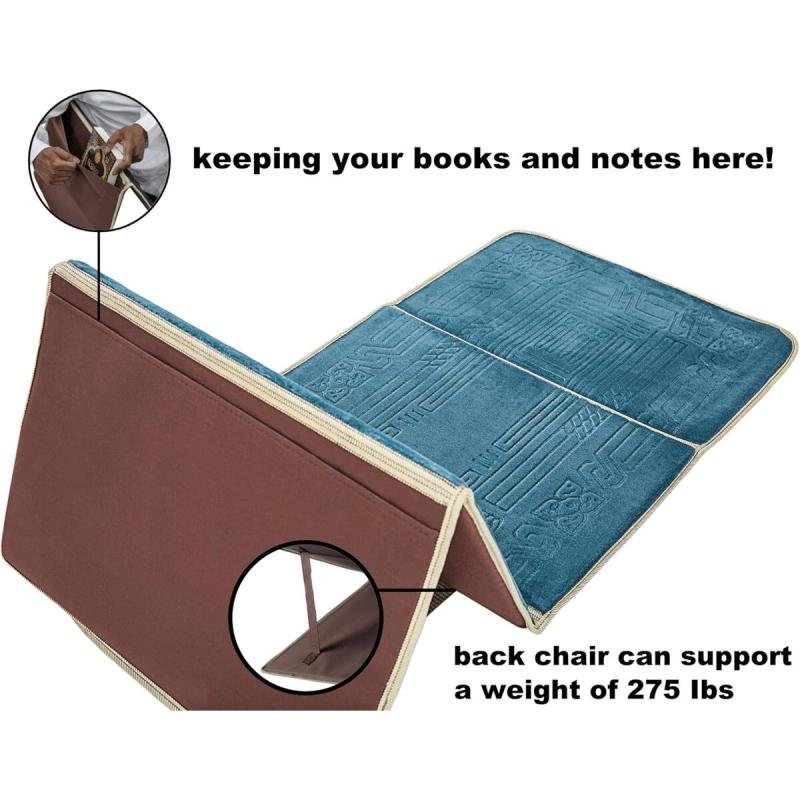 سجادة صلاة مع مسند ظهر / كرسي أرضي للتأمل قابل للطي وجيب للحمل (واحة)