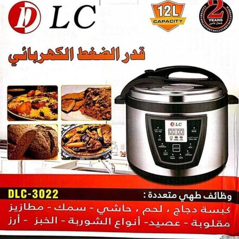 قدر ضغط كهربائي ١٢ لتر ١٥٠٠ واط DLC-٣٠٢٢ فضي/أسود