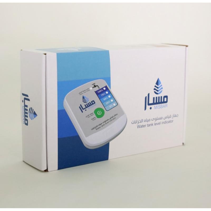 مسبار | جهاز قياس مستوى مياه الخزانات - إصدار جديد