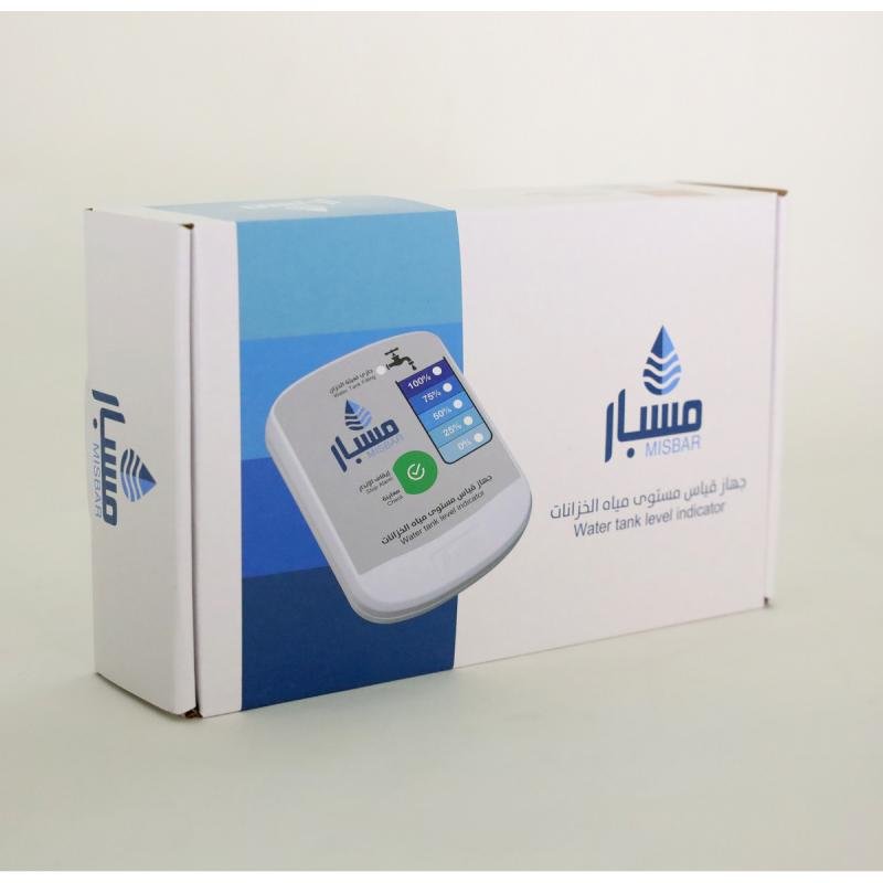 مسبار | جهاز قياس مستوى مياه الخزانات - إصدار جديد