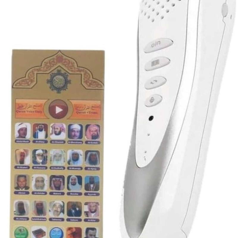 قلم قارئ القرآن الكريم مع 22 قارئ متعدد اللغات ومترجم رقمي للقرآن الكريم 32 جيجابايت متعدد الألوان