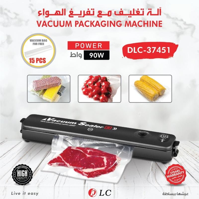 الة تغليف أكياس حرارية كهربائية DLC-37451 مكينة سحب الهواء قدرة 90 واط ماركة دي ال سي