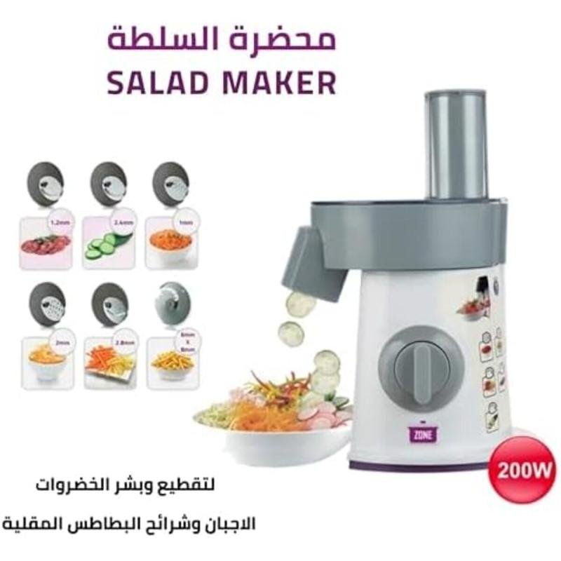 صانعة سلطة كهربائية 200 واط كتشن زون 6 في 1 AK-200