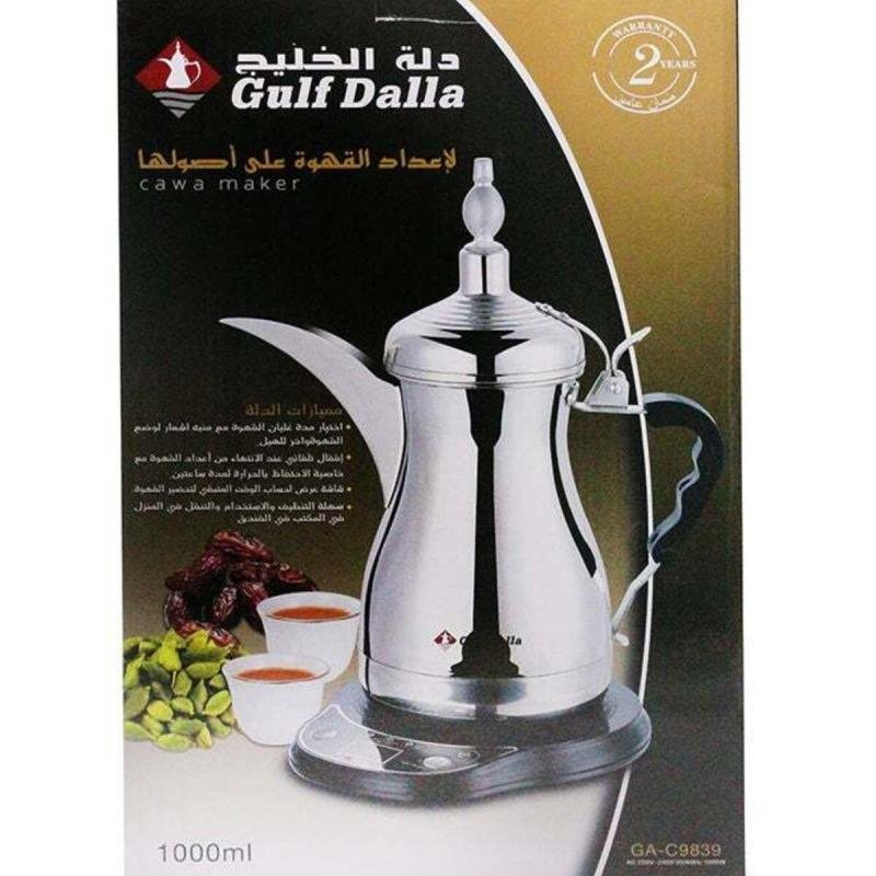 غالف دالا ماكينة صنع القهوة 1000.0 ml 1000.0 W GA-C9839 فضي
