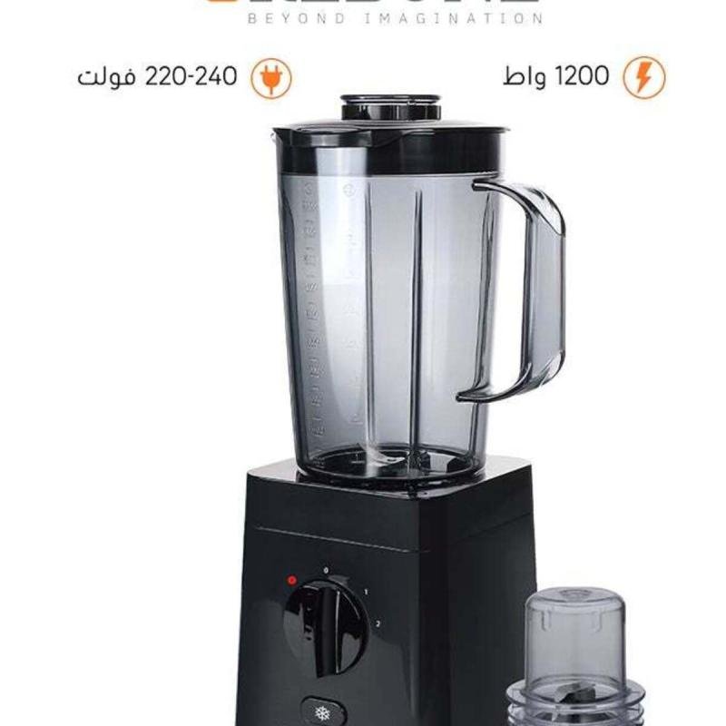 ريبون خلاط كهربائى 650 واط 2 لتر ثلاث مستويات للسرعة زر تبريد + مطحنة اسود RE-2-157