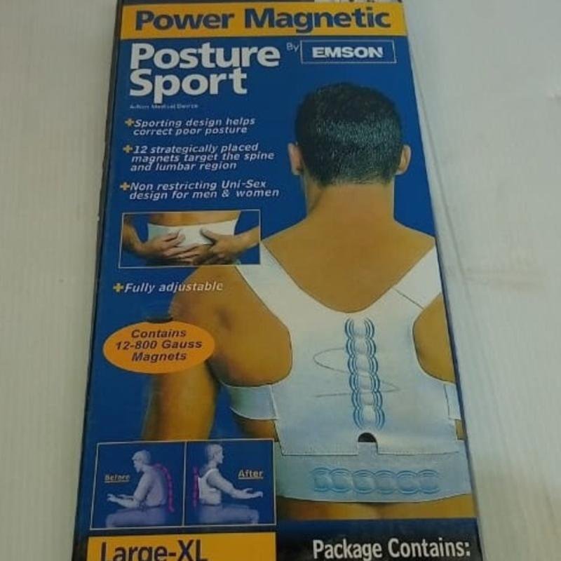 مشد الظهر مصحح