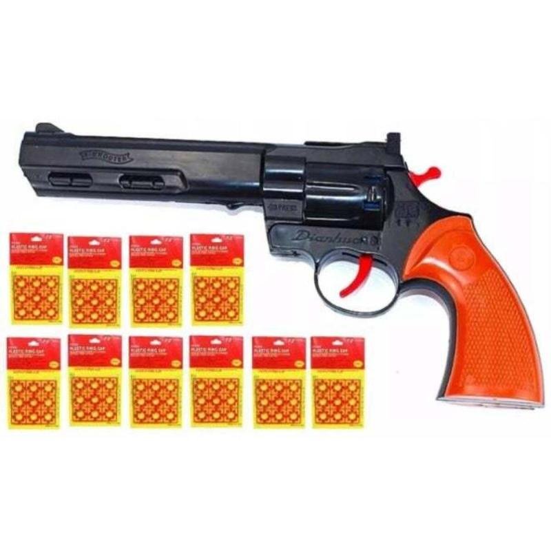 لعبة تحتوي على 10 صناديق رصاص، كل صندوق يحتوي على 72 رصاصة