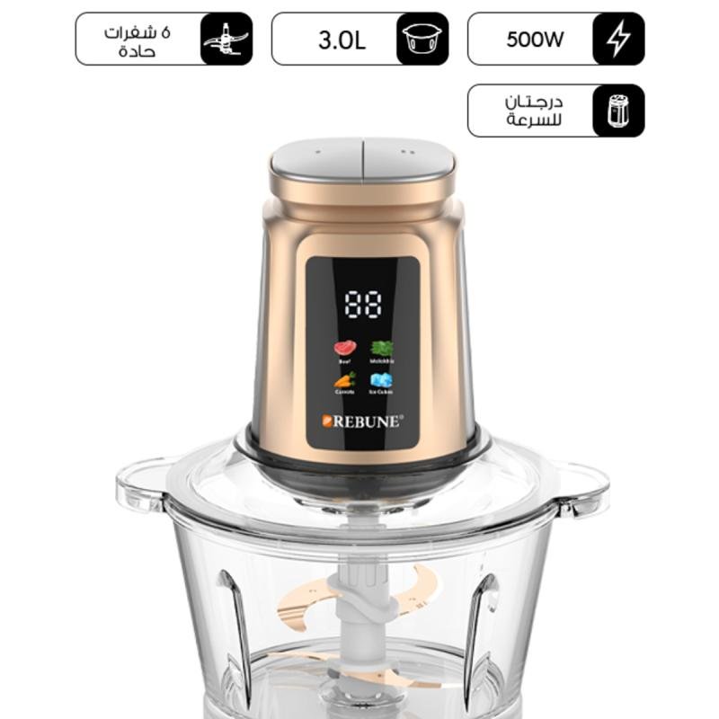 مفرمة كهربائية بقوة 500 واط وسعة 3.0 لتر – أداء قوي يلبي جميع احتياجاتك