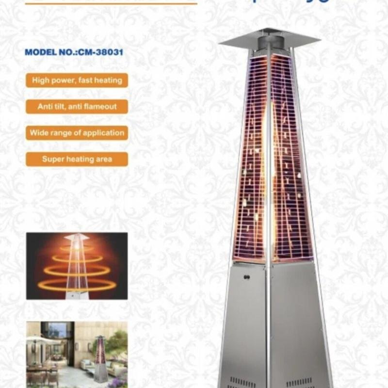 مدفأة خارجية للحدائق والمطاعم – 13 كيلو واط – CM-38031