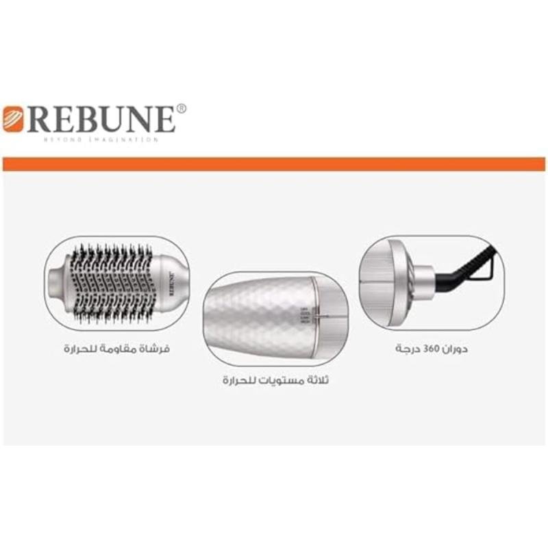 فرشاة شعر احترافية ساخنة بقوة 1300 واط Re-2126