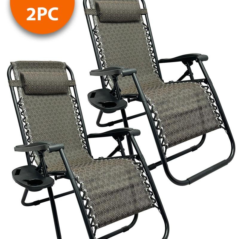 كرسي استلقاء للتشمس مكون من قطعتين مع مسند ظهر ومسند قدم قابلين للتعديل، كرسي استلقاء للتشمس