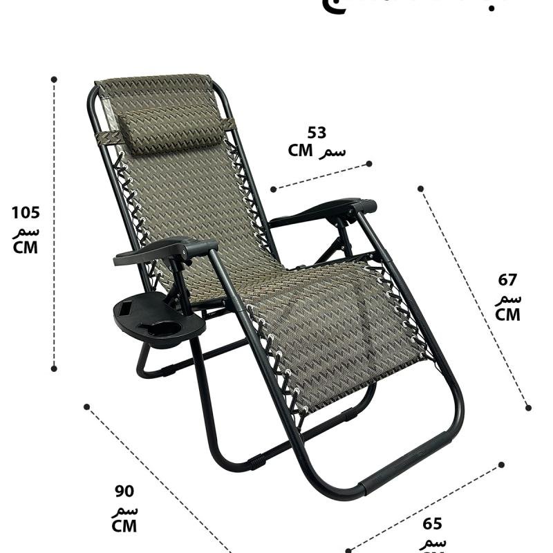 كراسي استلقاء للتشمس في الفناء الخلفي، كرسي جاذبية مع مسند ظهر ومسند قدم قابلين للتعديل، كرسي استلقاء للتشمس