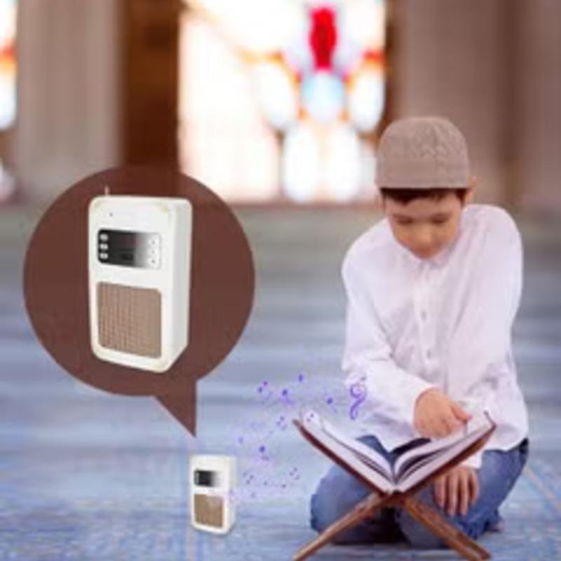 Bluetooth Quran Speaker White قارئ قرآن يعمل بتقنية البلوتوث المتكلم ضوء مربع أبيض