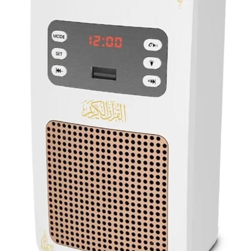 Bluetooth Quran Speaker White قارئ قرآن يعمل بتقنية البلوتوث المتكلم ضوء مربع أبيض